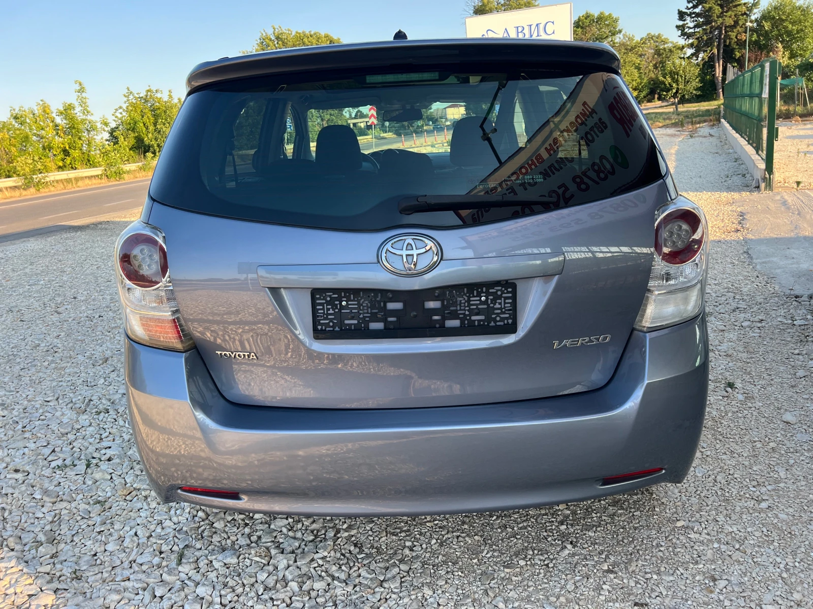 Toyota Verso 2.0D4D/126p.s-Panorama/Kayless Go!!! - изображение 7