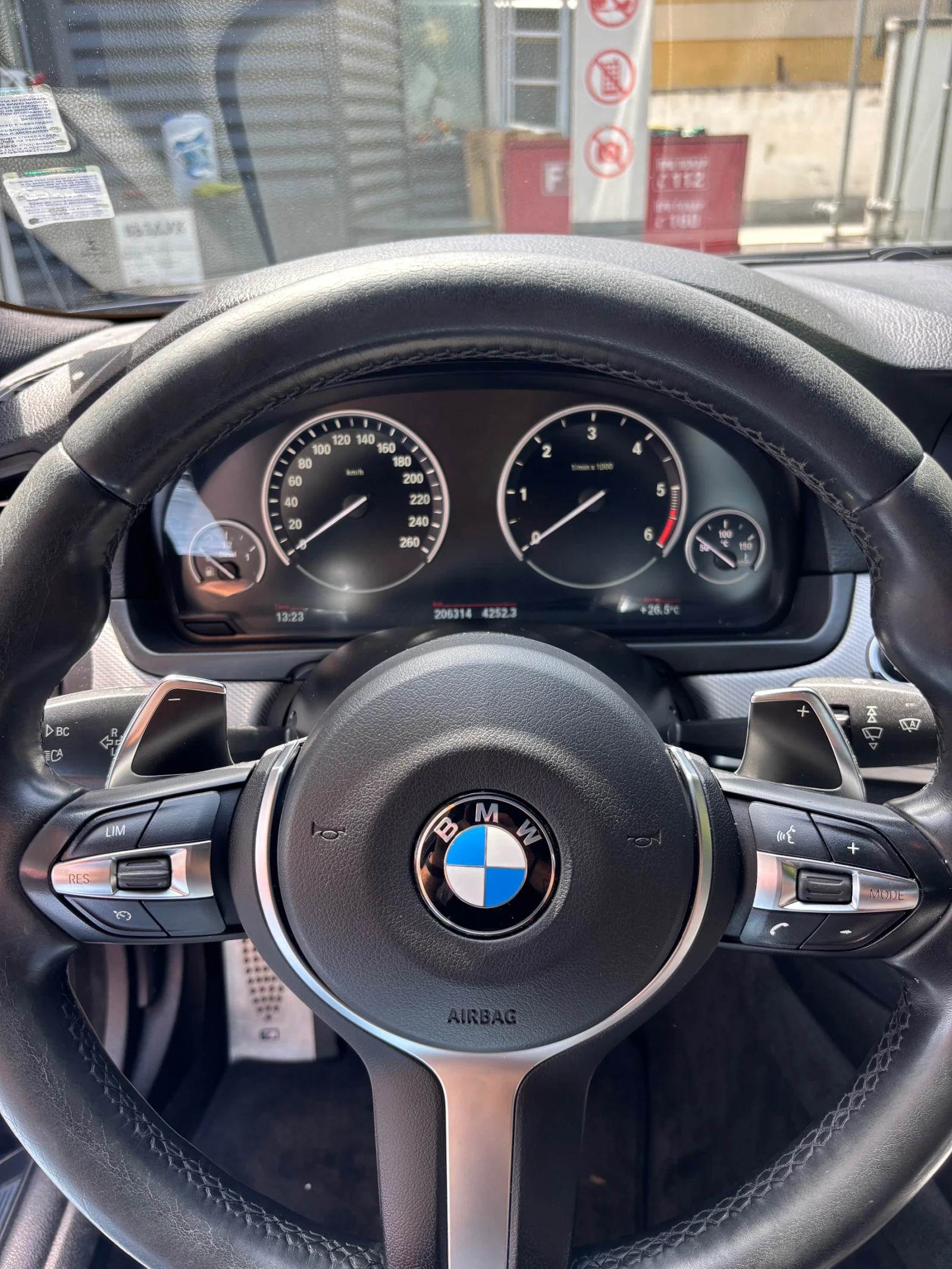 BMW 525  xDrive M Pack Facelift 2016  | Mobile.bg   13