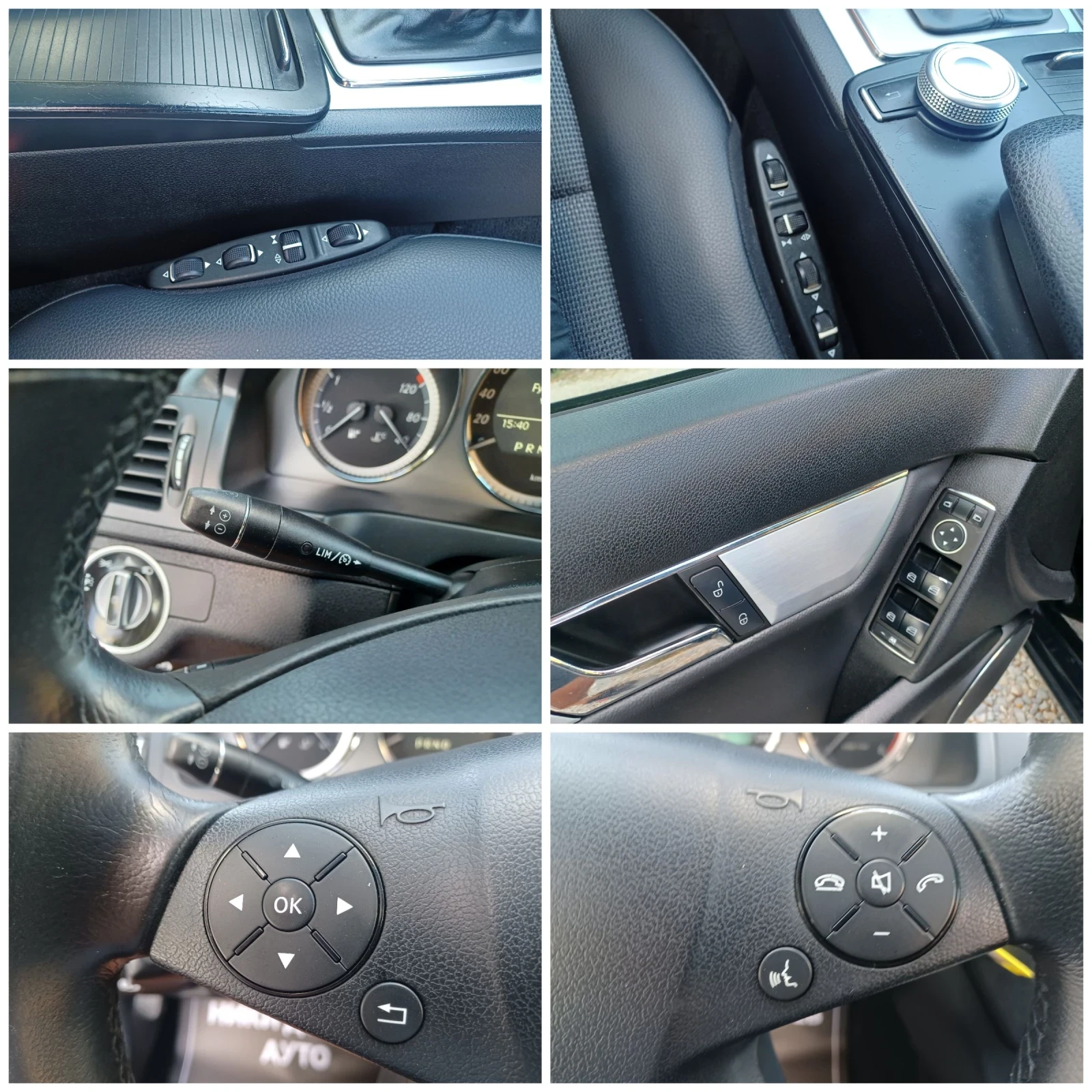 Mercedes-Benz C 200 AVANTGARDE! AVTOMAT! KOJA!NAVI!FUUL  | Mobile.bg — изображение 14