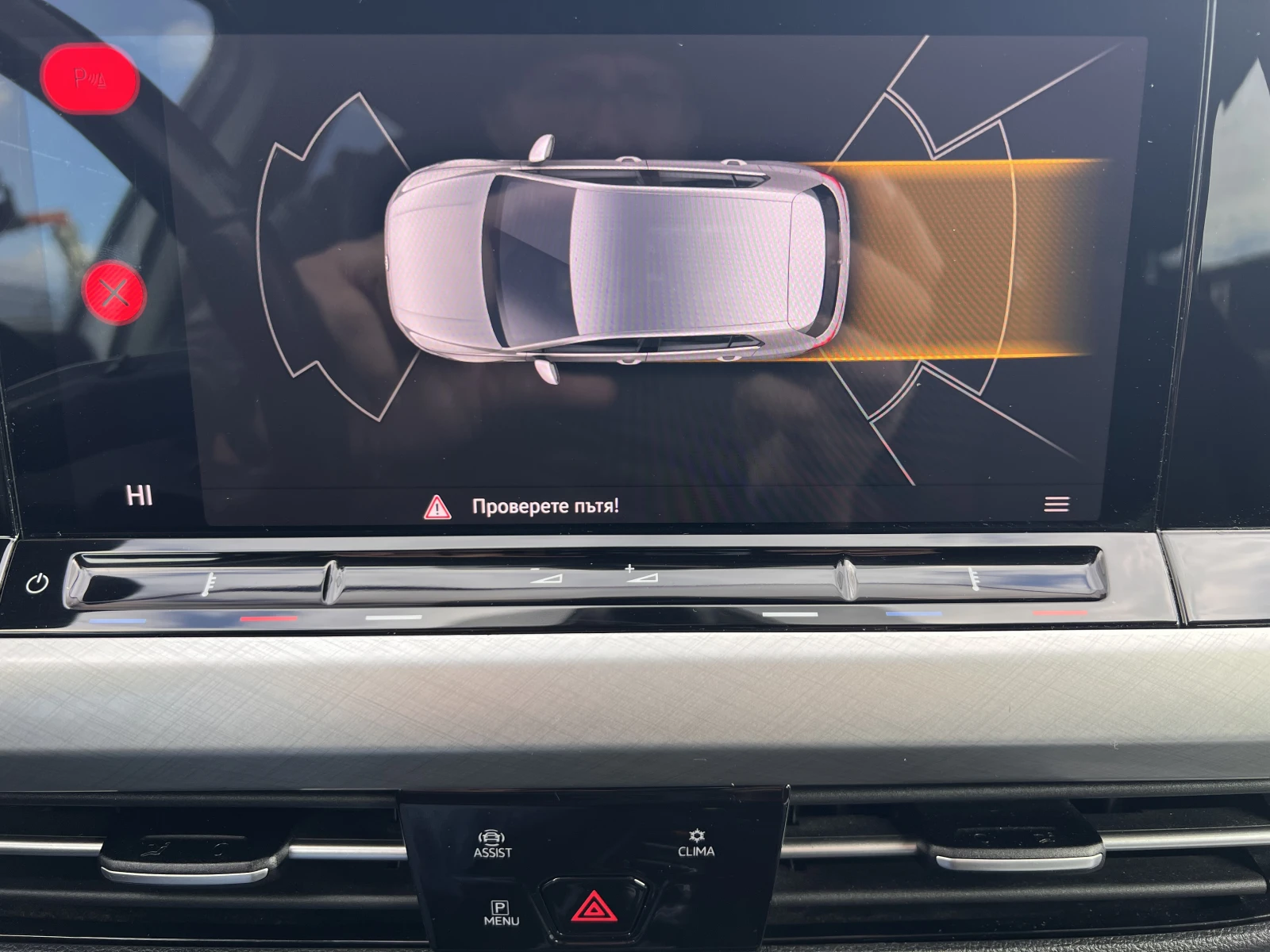 VW Golf Life/1.5eTSI/150k.c./7AT | Mobile.bg — изображение 13