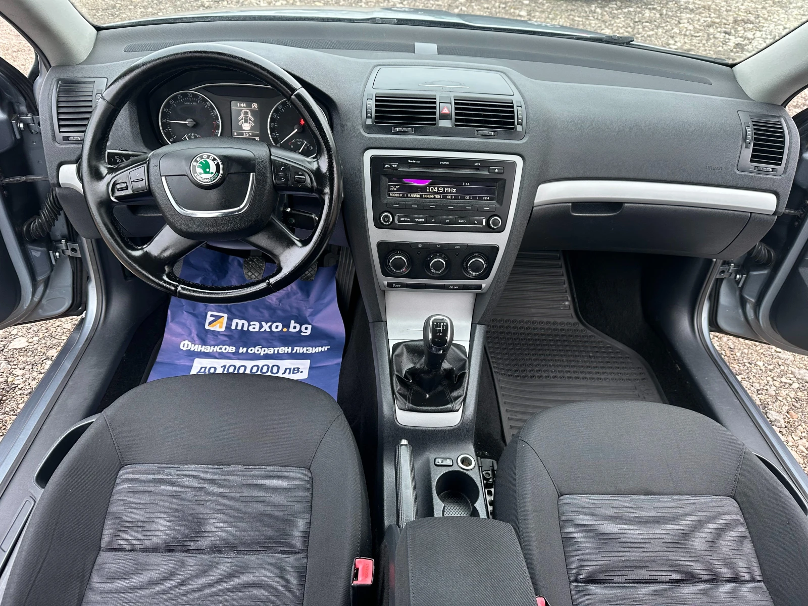 Skoda Octavia 1.6TDI 105kc EVRO5 - изображение 10