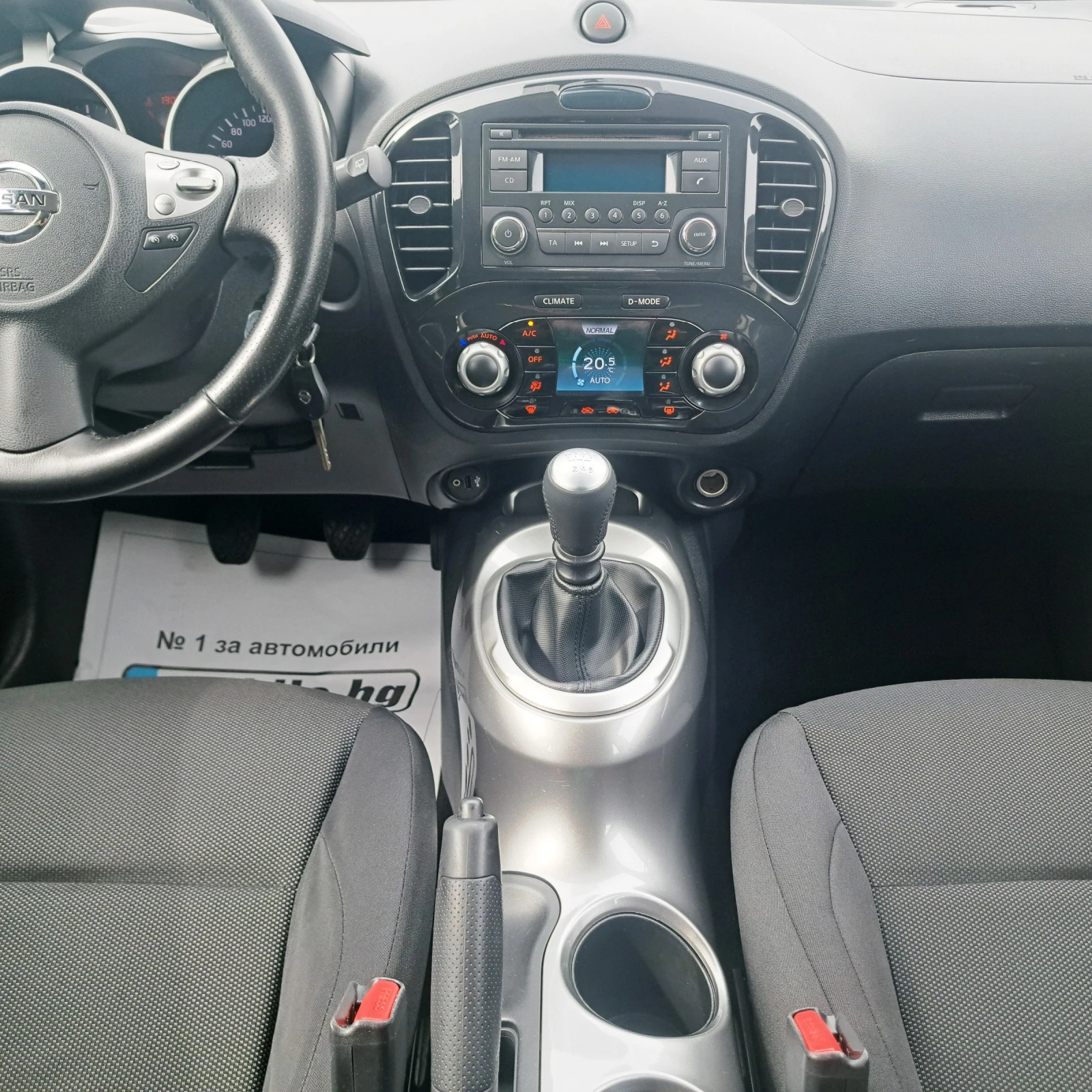 Nissan Juke 1.5dCI* АВТОПИЛОТ* ПАРКТРОНИК* ОТЛИЧЕН!, снимка 13 - Автомобили и джипове - 54484613