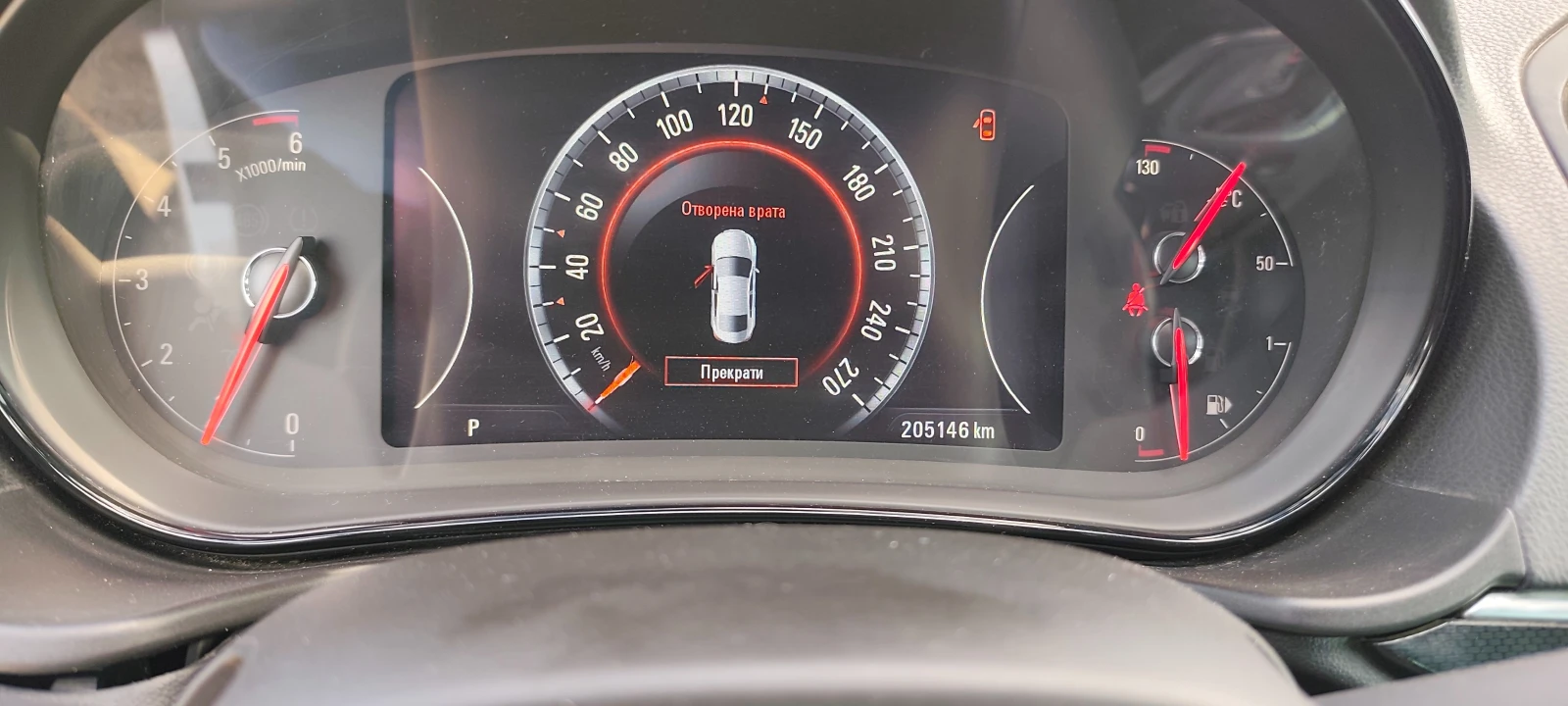 Opel Insignia 2.0 BiTurbo CDTI - 195�.�. 2013� | Mobile.bg � ����������� 16