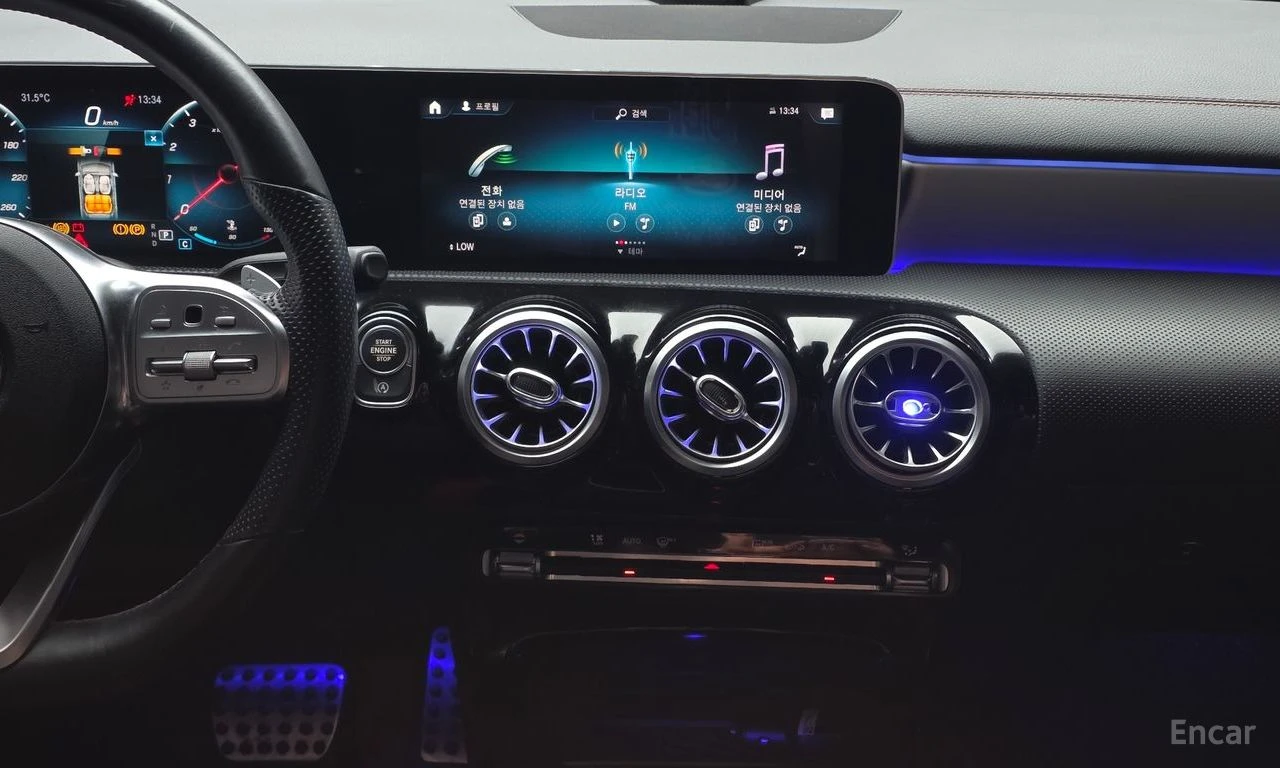 Mercedes-Benz CLA 250 4MATIC* LANE* ASSIST* КАМЕРА* ПОДГРЕВ* , снимка 8 - Автомобили и джипове - 55260585