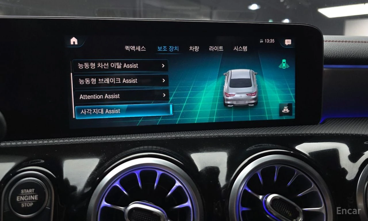 Mercedes-Benz CLA 250 4MATIC* LANE* ASSIST* КАМЕРА* ПОДГРЕВ* , снимка 10 - Автомобили и джипове - 55260585