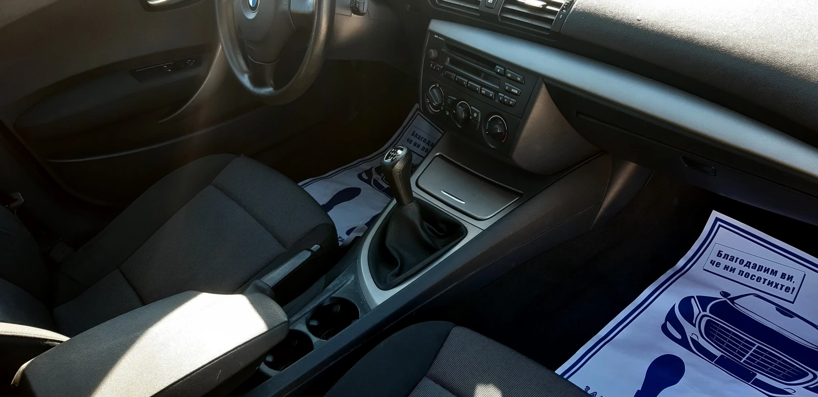 BMW 118, снимка 8 - Автомобили и джипове - 55379619