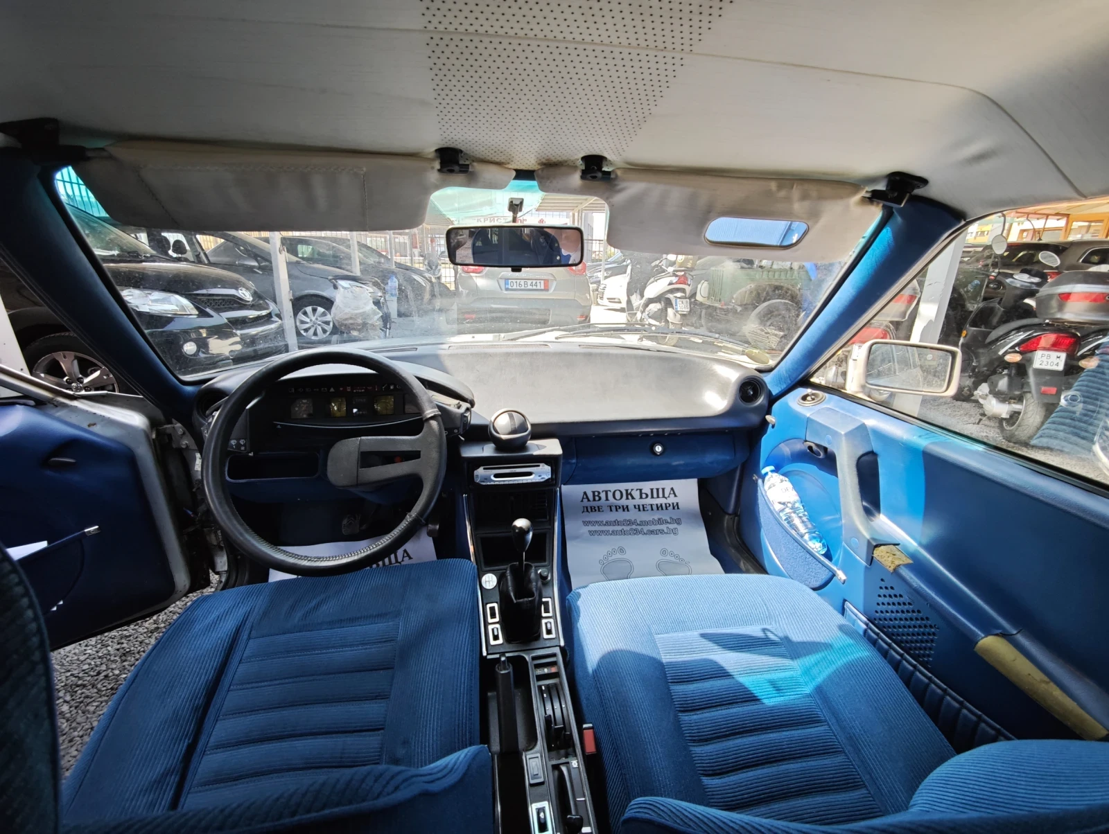Citroen Cx CX Break 2400 | Mobile.bg � ����������� 5
