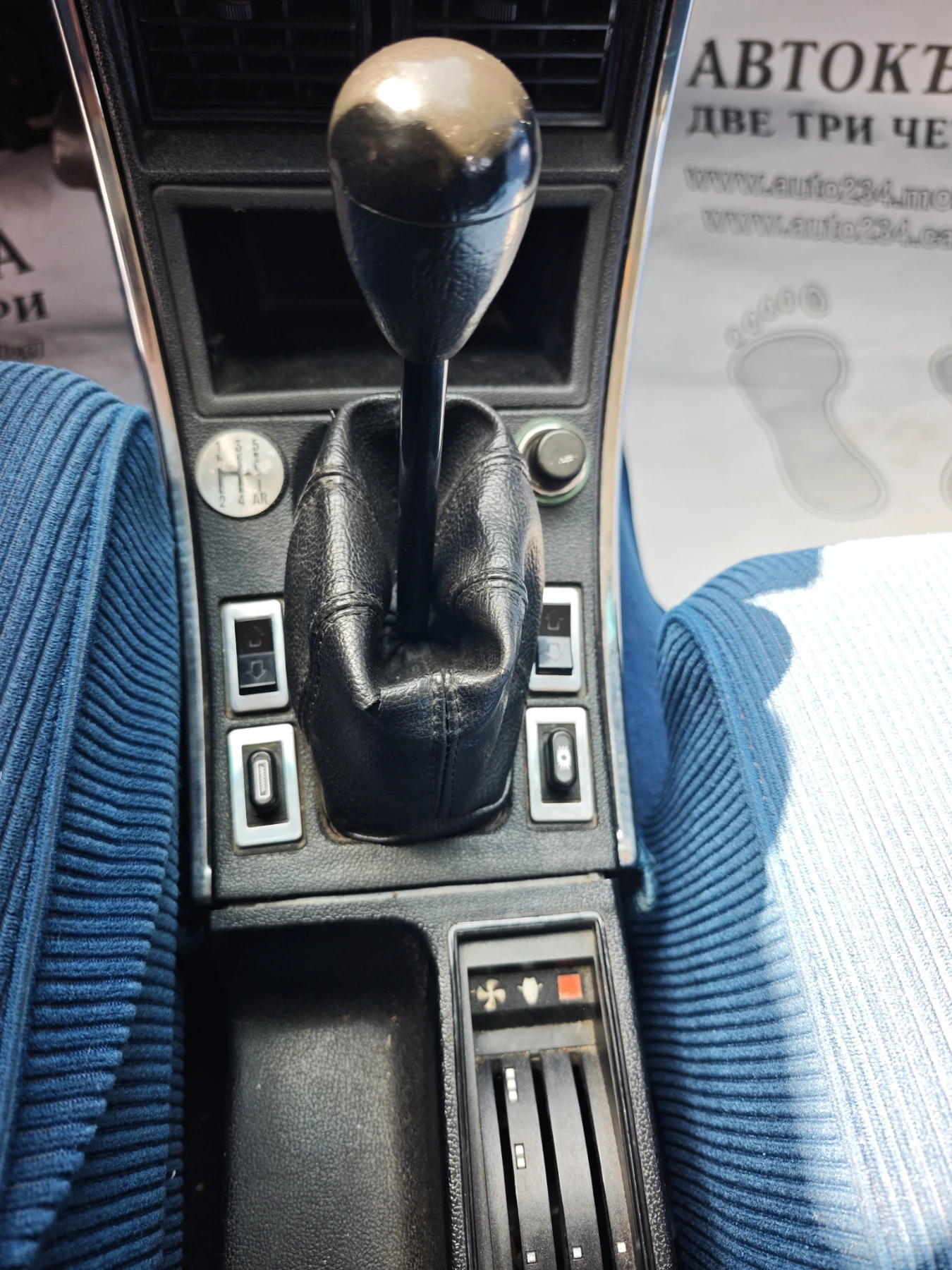 Citroen Cx CX Break 2400 | Mobile.bg � ����������� 15