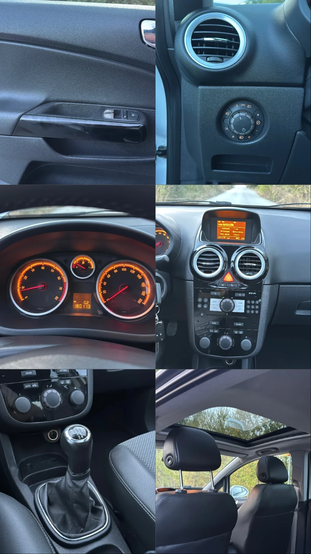 Opel Corsa 1.4i* 90��* 2008�* 180113�� | Mobile.bg � ����������� 12