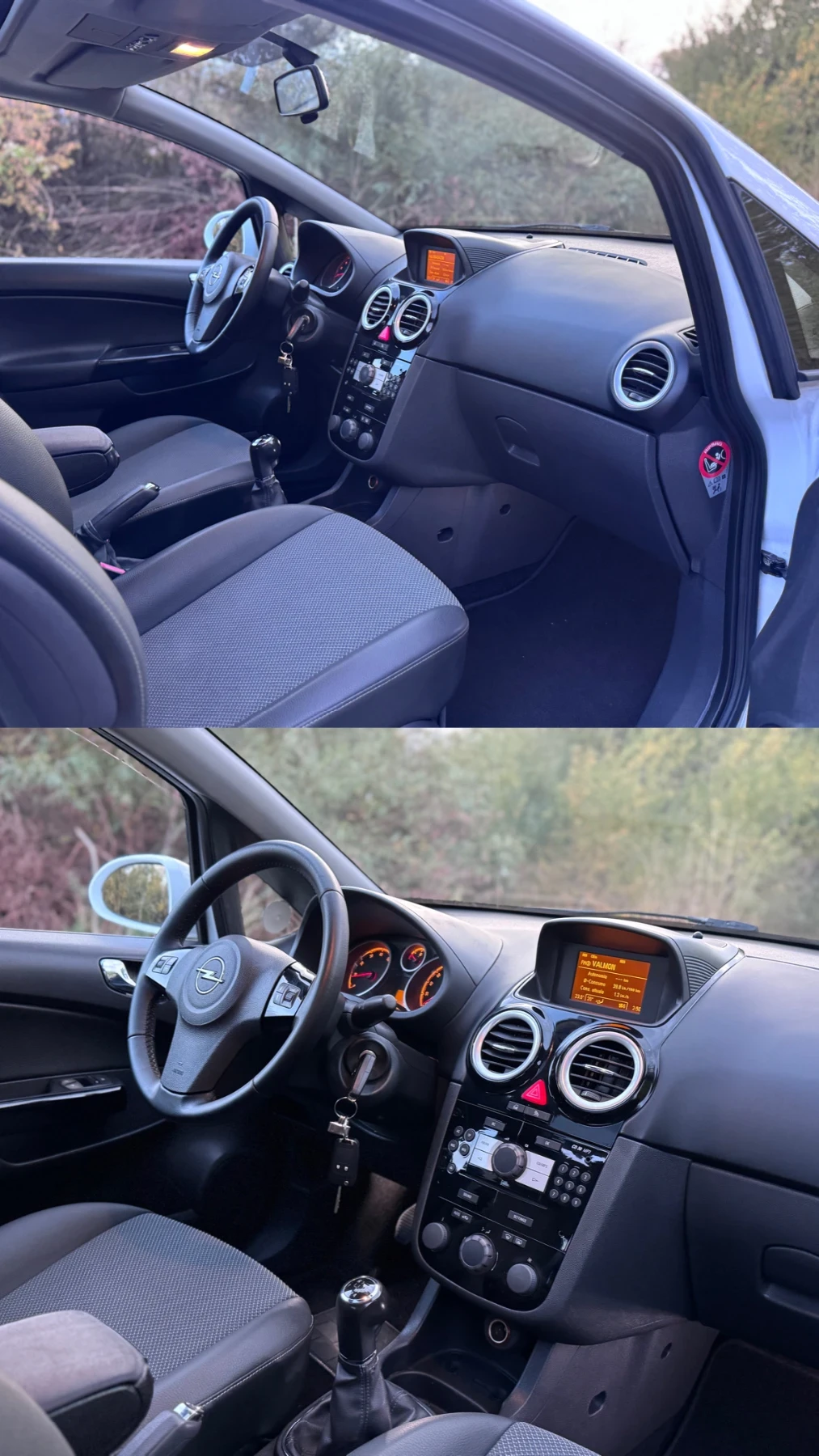 Opel Corsa 1.4i* 90��* 2008�* 180113�� | Mobile.bg � ����������� 11
