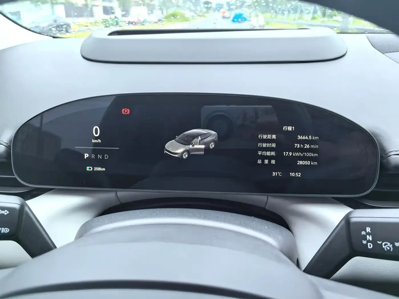 Zeekr 7X 007 2024 AWD Edition 100kWh | Mobile.bg � ����������� 7