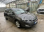 Обява за продажба на Opel Astra 1.4 Бензин-газ, Автоматик, Нави, Германия ~12 900 лв. - изображение 1