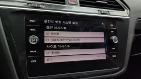 VW Tiguan 2.0TDI PRESTIGE autogeorge.com, снимка 14