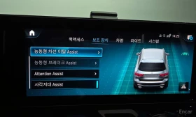 Mercedes-Benz GLB 220 ПОДГРЕВ* ДИСТРОНИК* ПАНОРАМА* АМБИЕНТНО* LANE* ASS, снимка 11