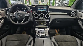 Mercedes-Benz GLC Coupe 250AMG/DISTR/360CAMERA/AIRMATIC/LINE ASSYST/LIZING, снимка 9