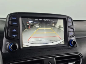 Hyundai Kona 1.6 - САМО 30% АВАНС, снимка 14