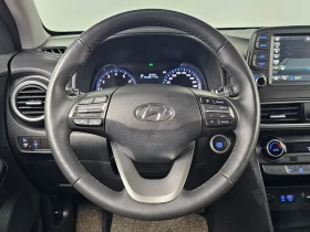 Hyundai Kona 1.6 - САМО 30% АВАНС, снимка 13