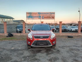 Ford Kuga 2.0 TDCI, снимка 2