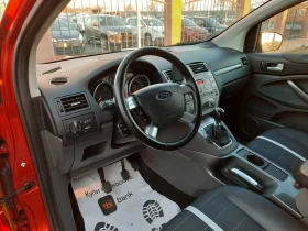 Ford Kuga 2.0 TDCI, снимка 8