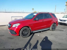 Mercedes-Benz GLE 63 AMG  !!! | Mobile.bg    2