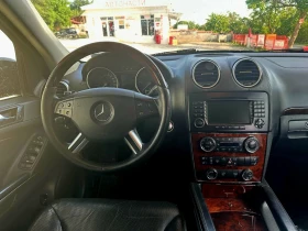 Обява за продажба на Mercedes-Benz GL 420 V8 CDI ~26 000 лв. - изображение 9