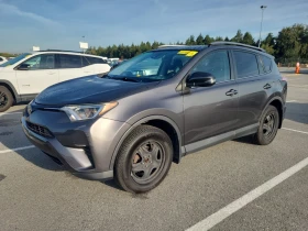Toyota Rav4 CARFAX* БЕЗ ПЪРВОНАЧАЛНА