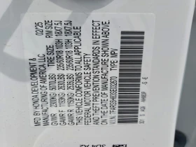 Honda Cr-v * Sport-L* HYBRID*  | Mobile.bg � ����� ������ 13