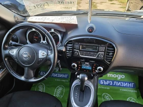 Nissan Juke 1.6 | Mobile.bg � ����� ������ 9