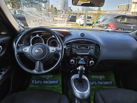 Nissan Juke 1.6 | Mobile.bg � ����� ������ 11