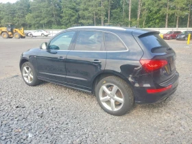 Audi Q5 2.0l Premium Plus - 11999 € - 35860565 2