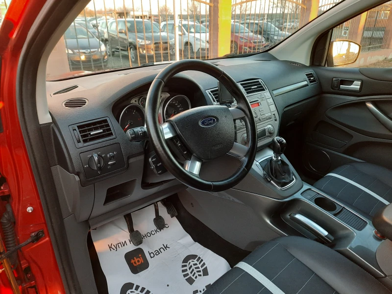 Ford Kuga 2.0 TDCI, снимка 8 - Автомобили и джипове - 48102262