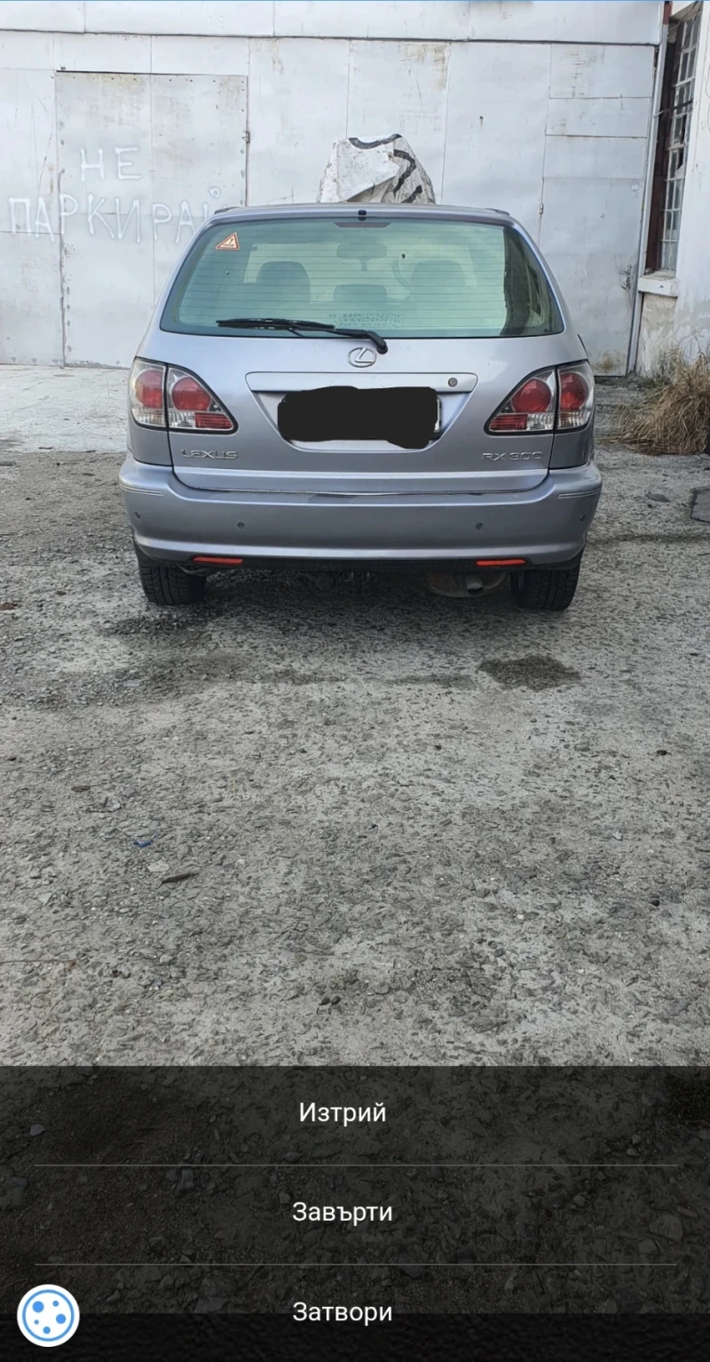 Lexus RX 300 1, снимка 2 - Автомобили и джипове - 53039092