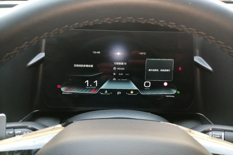 Haval Dargo 2.0T 4WD autogeorge.com, снимка 15 - Автомобили и джипове - 53356353