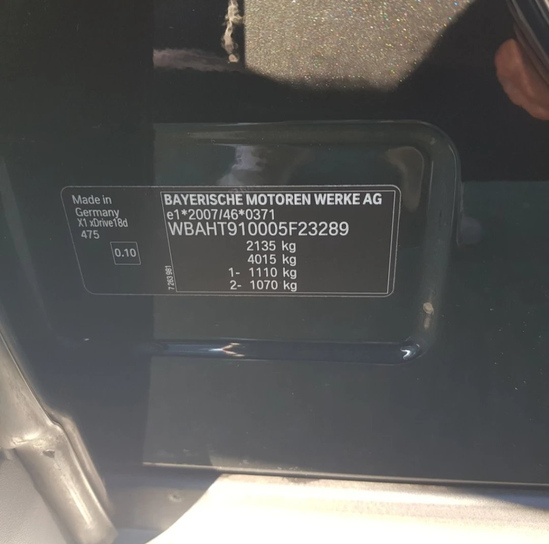 BMW X1 2, 0 d | Mobile.bg   12