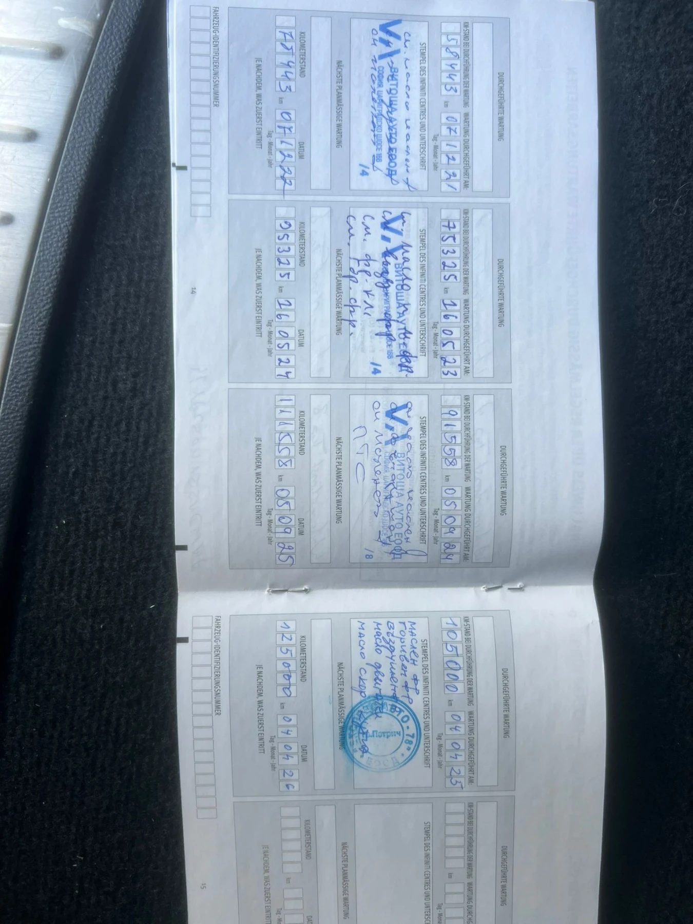 Infiniti QX70 S | Mobile.bg — изображение 11