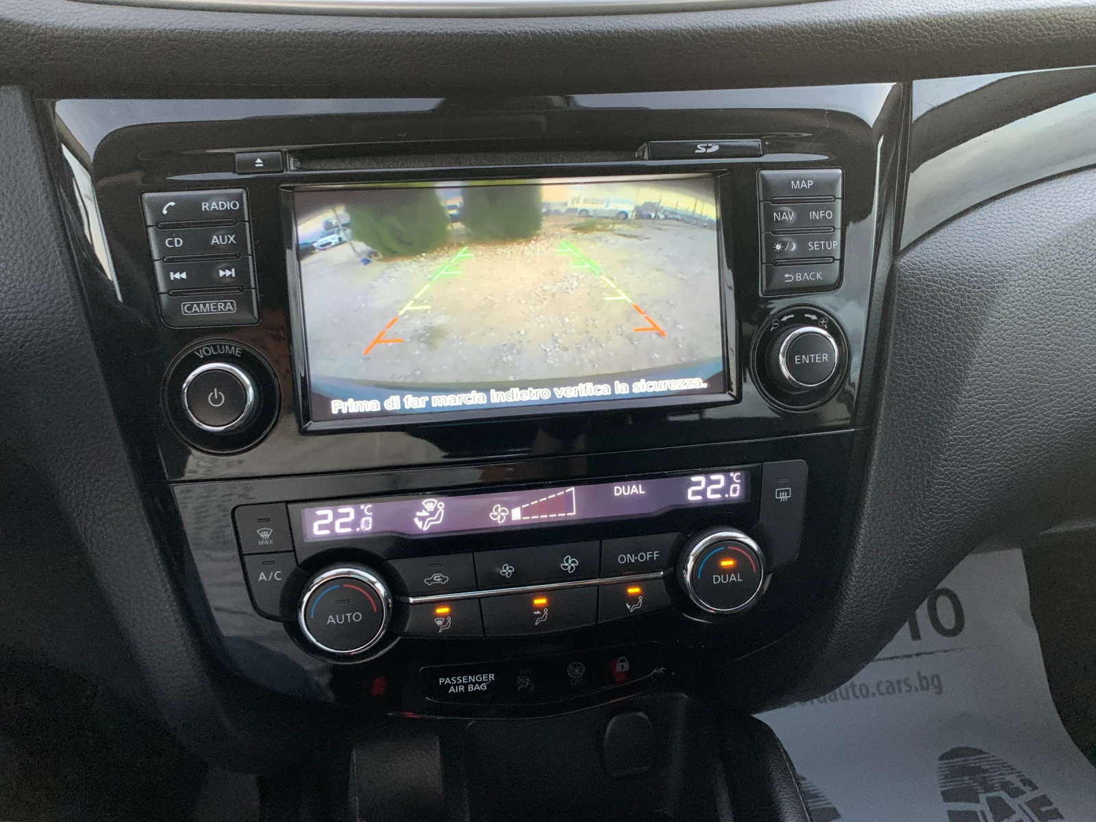 Nissan Qashqai 1.5DCI | Mobile.bg — изображение 11