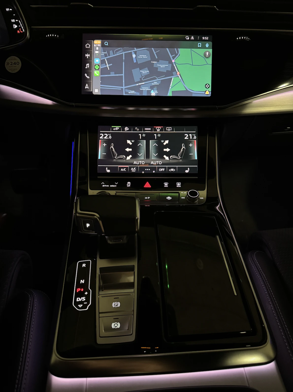 Audi Q7 55 TFSIe QUATTRO S Line - изображение 6