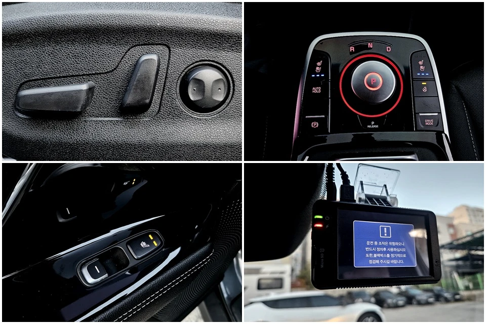 Kia Niro EV | Mobile.bg   14