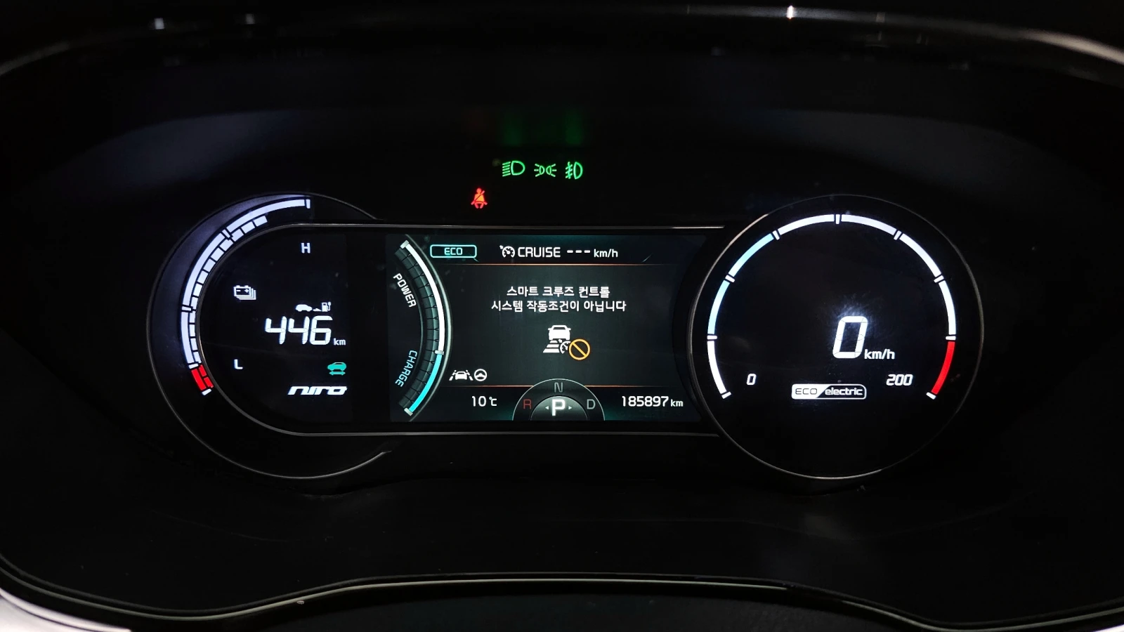 Kia Niro EV | Mobile.bg   6