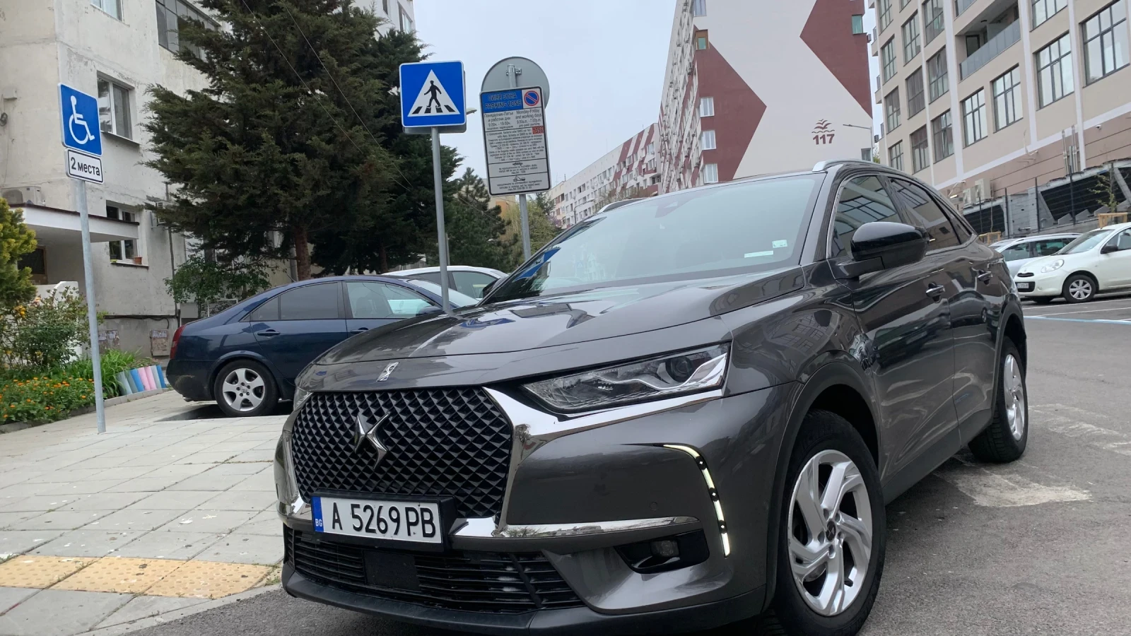 DS DS 7 Crossback  - изображение 6