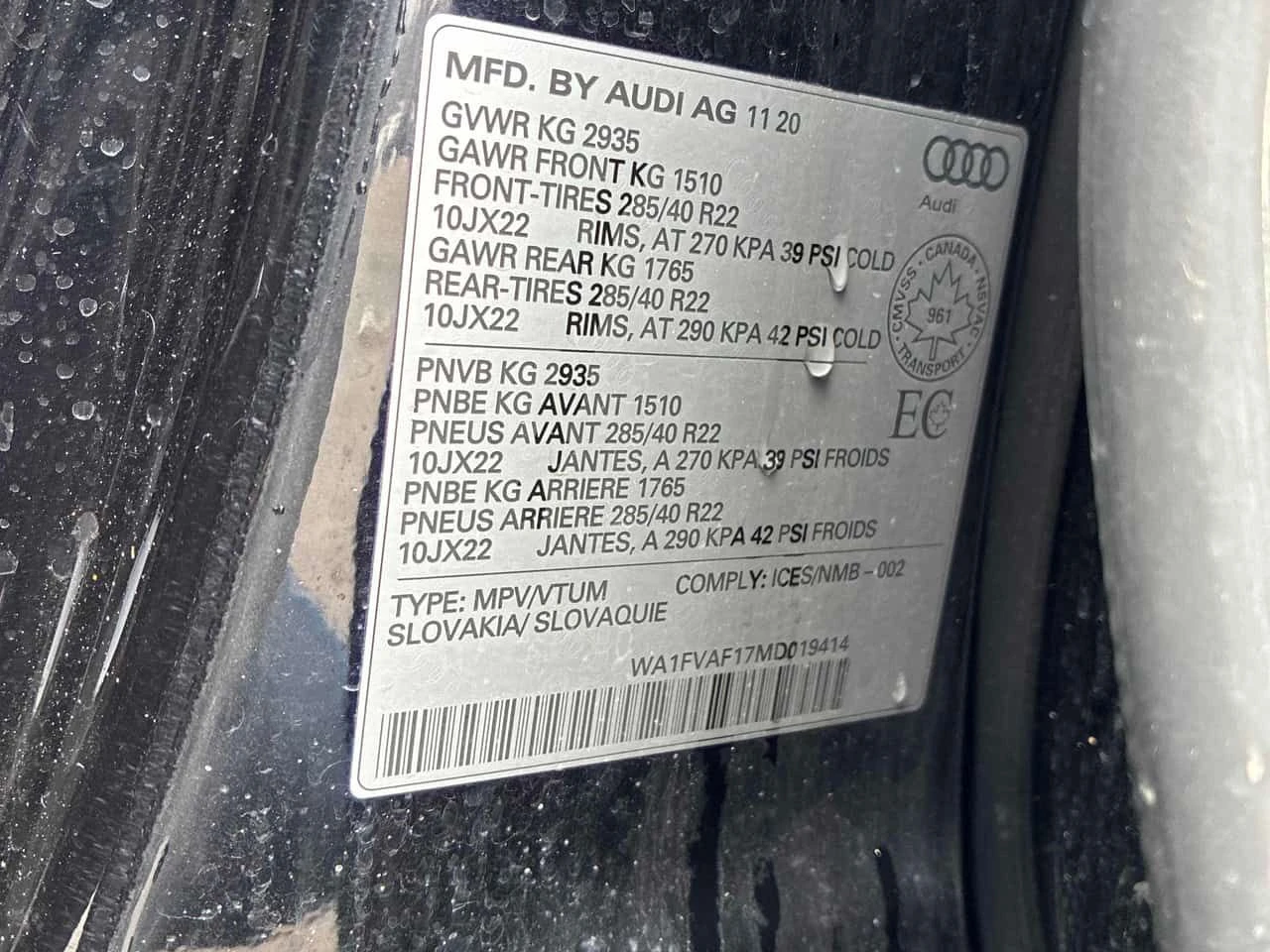 Audi Q8 * Technik * CARFAX * ЦЕНА ДО БГ, снимка 10 - Автомобили и джипове - 53905615