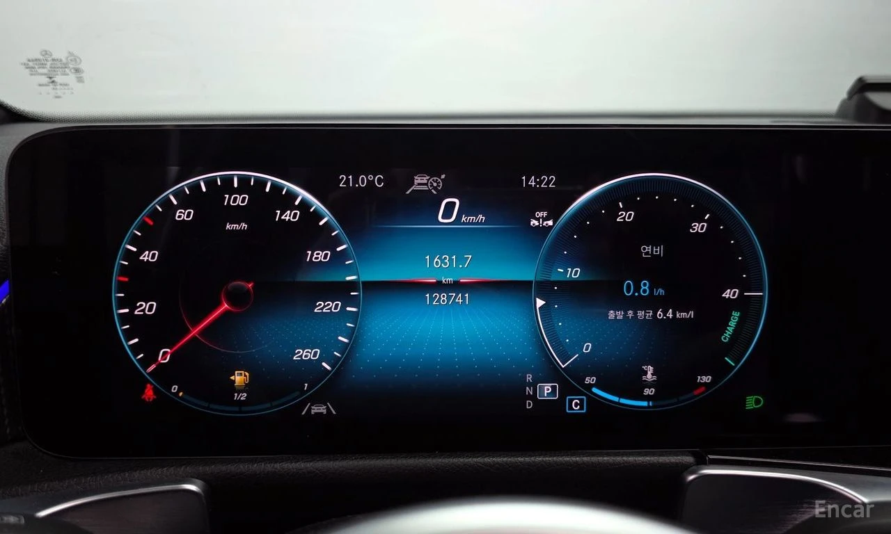 Mercedes-Benz GLB 220 ПОДГРЕВ* ДИСТРОНИК* ПАНОРАМА* АМБИЕНТНО* LANE* ASS, снимка 12 - Автомобили и джипове - 54427618