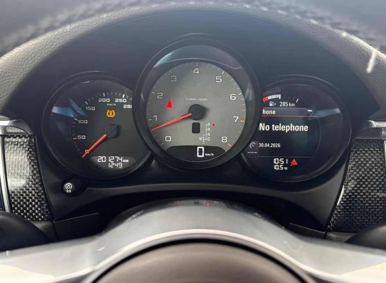 Porsche Macan S AWD * ПОДГРЕВ* ОБДУХВАНЕ* ПАНОРАМА* КАМЕРА* , снимка 8 - Автомобили и джипове - 54529413