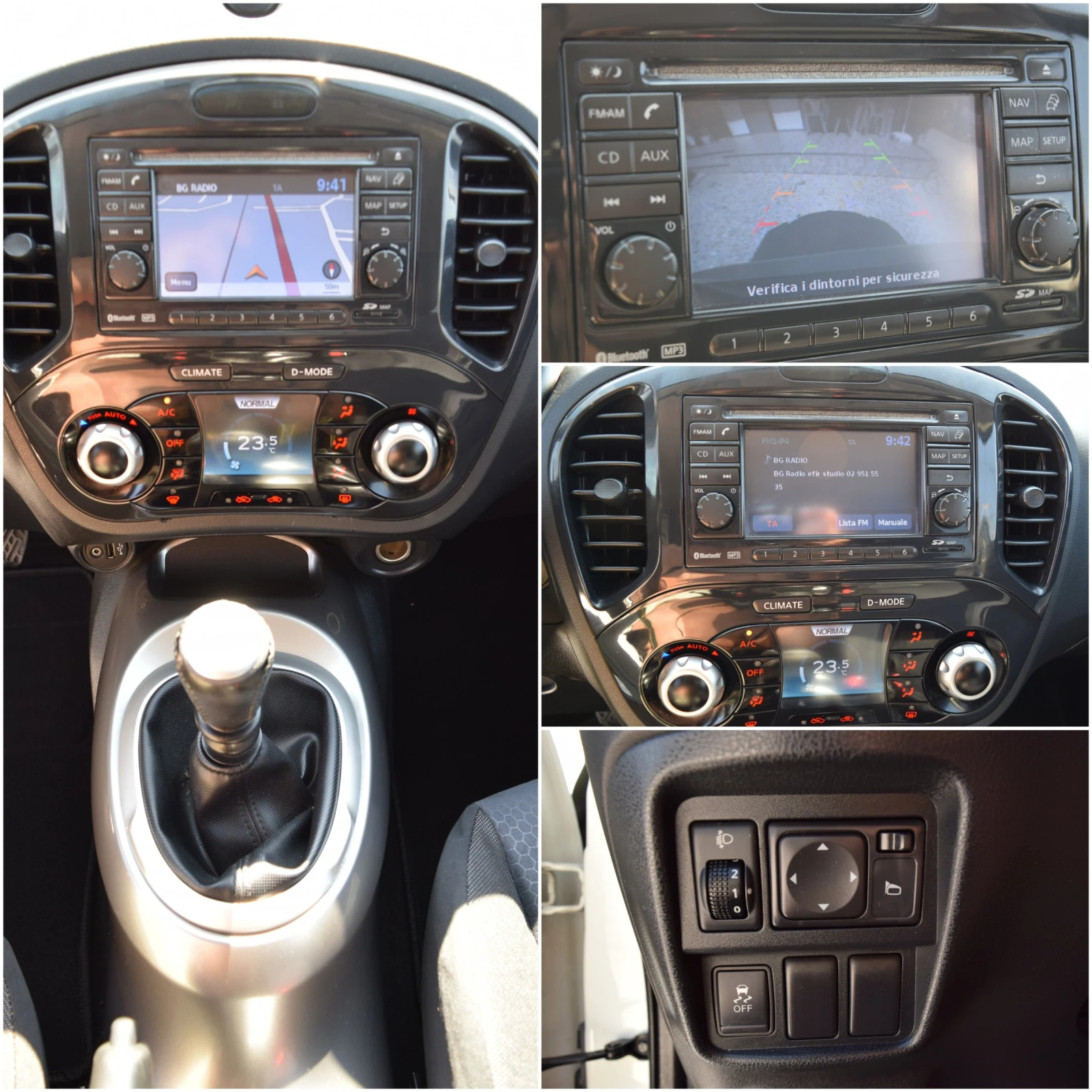 Nissan Juke 1.5dci* 110kc* Euro5* Нави* Камера, снимка 13 - Автомобили и джипове - 55170923