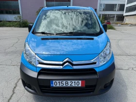     Citroen Jumpy 1.6 HDi