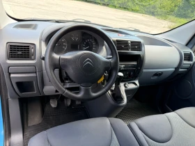 Citroen Jumpy 1.6 HDi | Mobile.bg    9