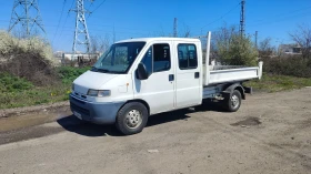 Citroen Jumper Самосвал 