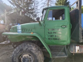 Ural Crone ���� ��� �� ����� | Mobile.bg � ����� ������ 4