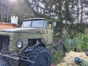 Ural Crone ���� ��� �� ����� | Mobile.bg � ����� ������ 10