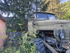 Ural Crone ���� ��� �� ����� | Mobile.bg � ����� ������ 11